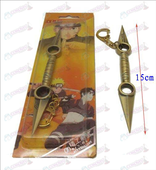D Naruto couteau boucle (Bronze)