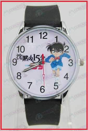 Magnifique montre à quartz - Conan