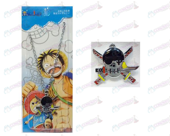 Accessoires One Piece ans Housuo flag 0 chaîne de texte long