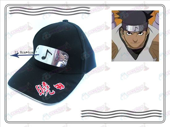 Naruto Xiao Organisation chapeau (tolérance sonore)