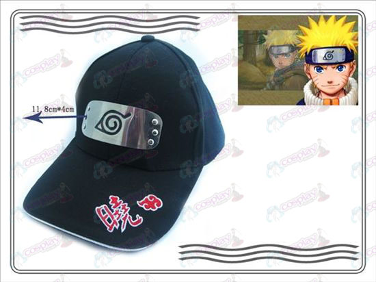 Naruto Xiao Organisation chapeau (Kiba)