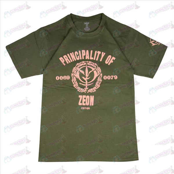Accessoires GundamT shirt (vert d'armée)