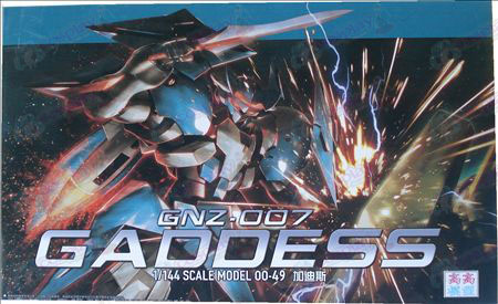 TT1/144Accessoires Gundam Gaddis 00-49
