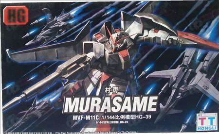 TT-HG Murasame 1/144Accessoires Gundam (39)