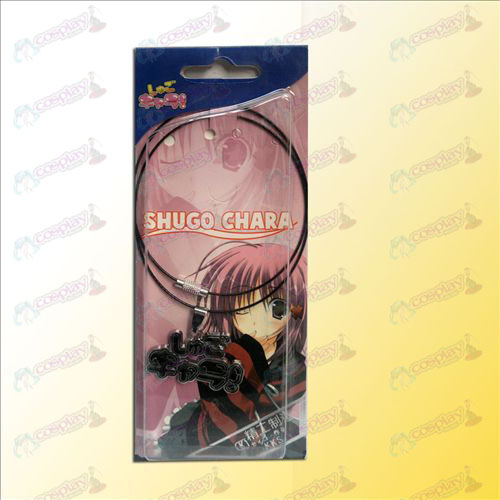 Accessoires Shugo Chara! logo collier pendentif