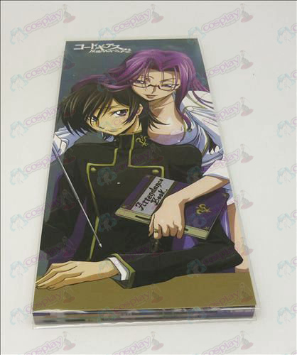 (Notes longues ceci) Lelouch