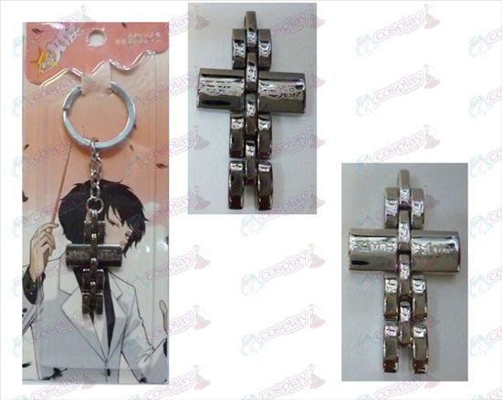 Star-Stealing accessoires de fille porte-clé croix noire et blanc