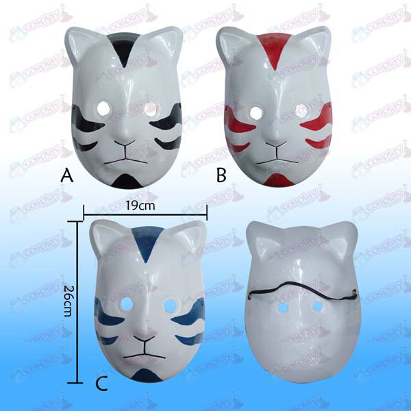 Trois couleurs chat masque sombre Naruto (facultatif)