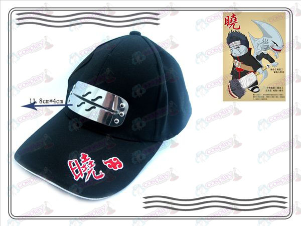 Naruto Xiao Organisation chapeau (brouillard rebelle)
