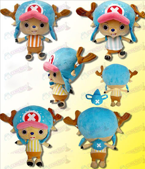Accessoires One Piece génération de 14 pouces Broyeur de poupées en peluche