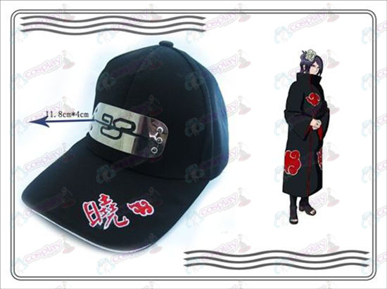 Naruto Xiao Organisation chapeau (blanc)