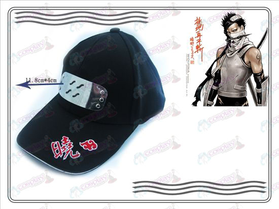 Naruto Xiao Organisation chapeau (la patience de brouillard)