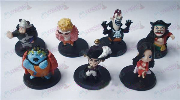 28 au nom de sept modèles Accessoires One Piece de berceau de poupée (7 / set)