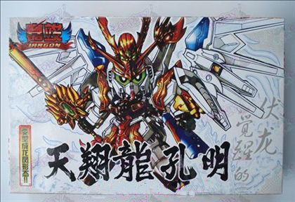 Jour du Grand Ming Accessoires Gundam Modèle
