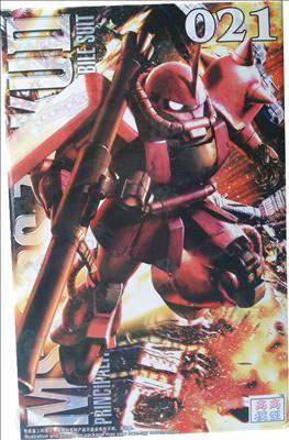 TTAccessoires Gundam021