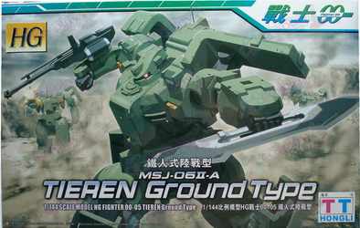TTAccessoires Gundam Tieren Type de sol (00-05)