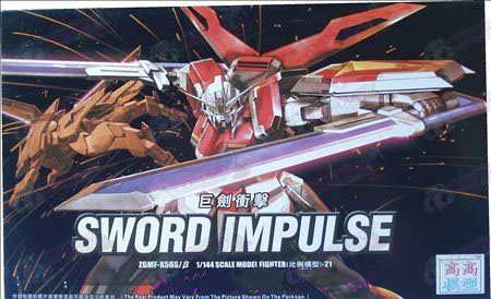 TT1/144 épée incidence Accessoires Gundam (21)