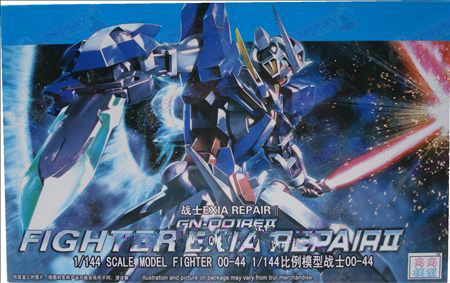 TTAccessoires Gundam1/144 soldats EXIA (00-44)