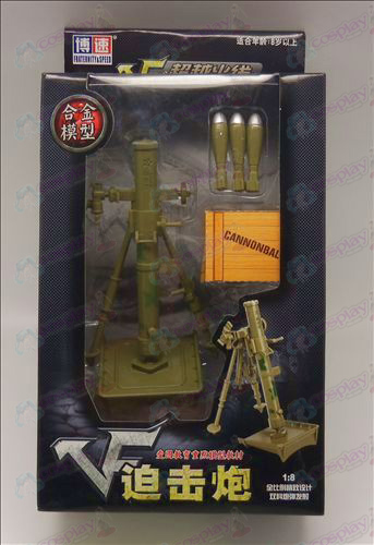 Accessoires CrossFire mortier (1:8)