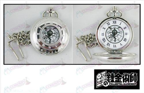 Echelle creux de montre de poche-Accessoires Fullmetal Alchemist