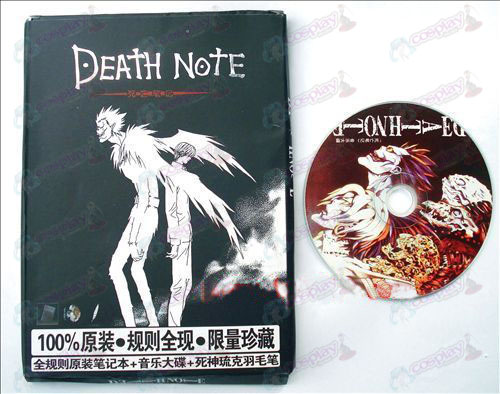 Accessoires Death Note Ce paquet