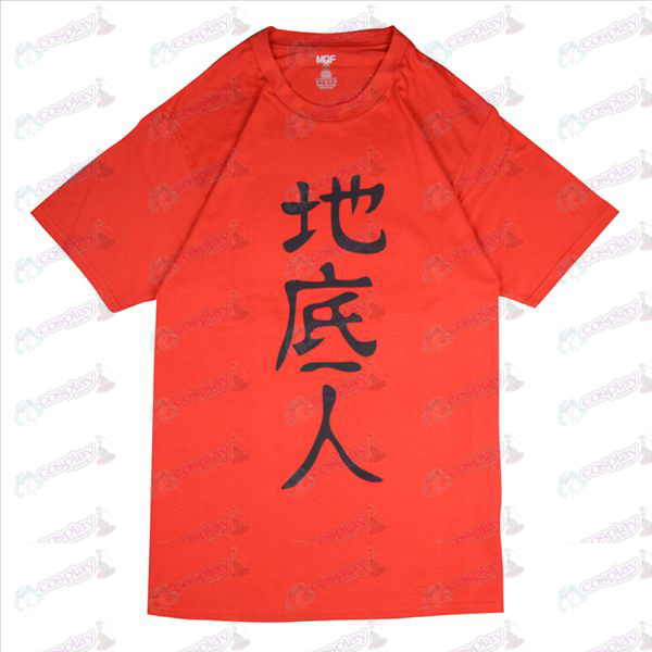 T-shirt surnom inouïe (rouge)
