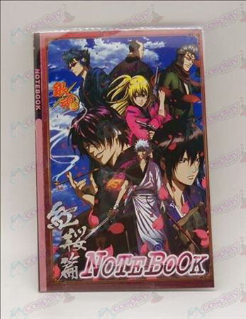 Accessoires Gin Tama Notebook