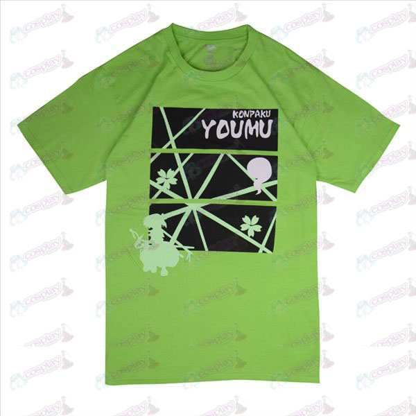 T-shirt Oriental (vert)