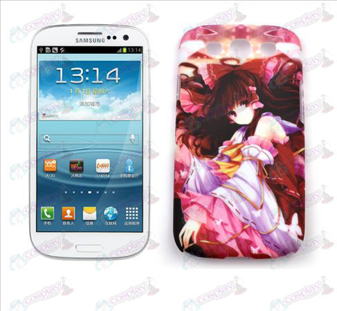 Samsung I9300 Mobile Shell - Est 14