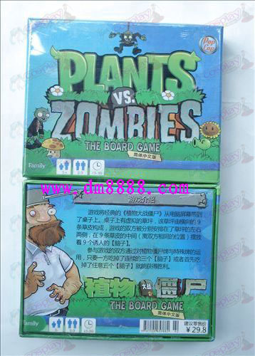 Accessoires Plants vs Zombies Game Card