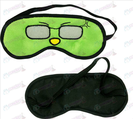 Basketball Anime Kuroko lunettes chambre verte
