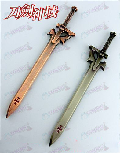 Épée Art en ligne d'accessoires Kazuto armes boucle (couleur des armes à feu et rouge couleurs Tong optionnel)