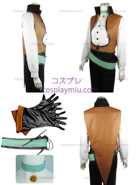 Tales of the Abyss Guy Cecil Déguisements Cosplay
