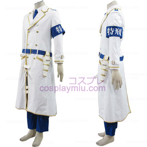 Dolls The First Unit Déguisements Uniforme Cosplay