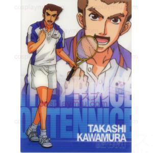 The Prince of Tennis Seikagu Summer Déguisements Uniforme Cosplay
