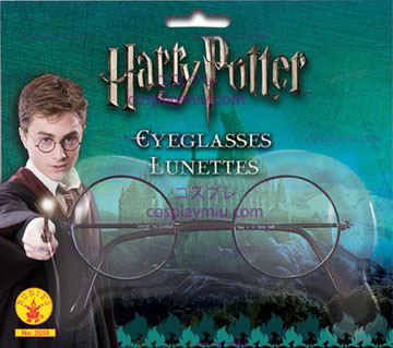 Harry Potter Lunettes