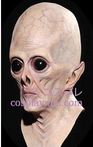 Halloween Alien masque de prés